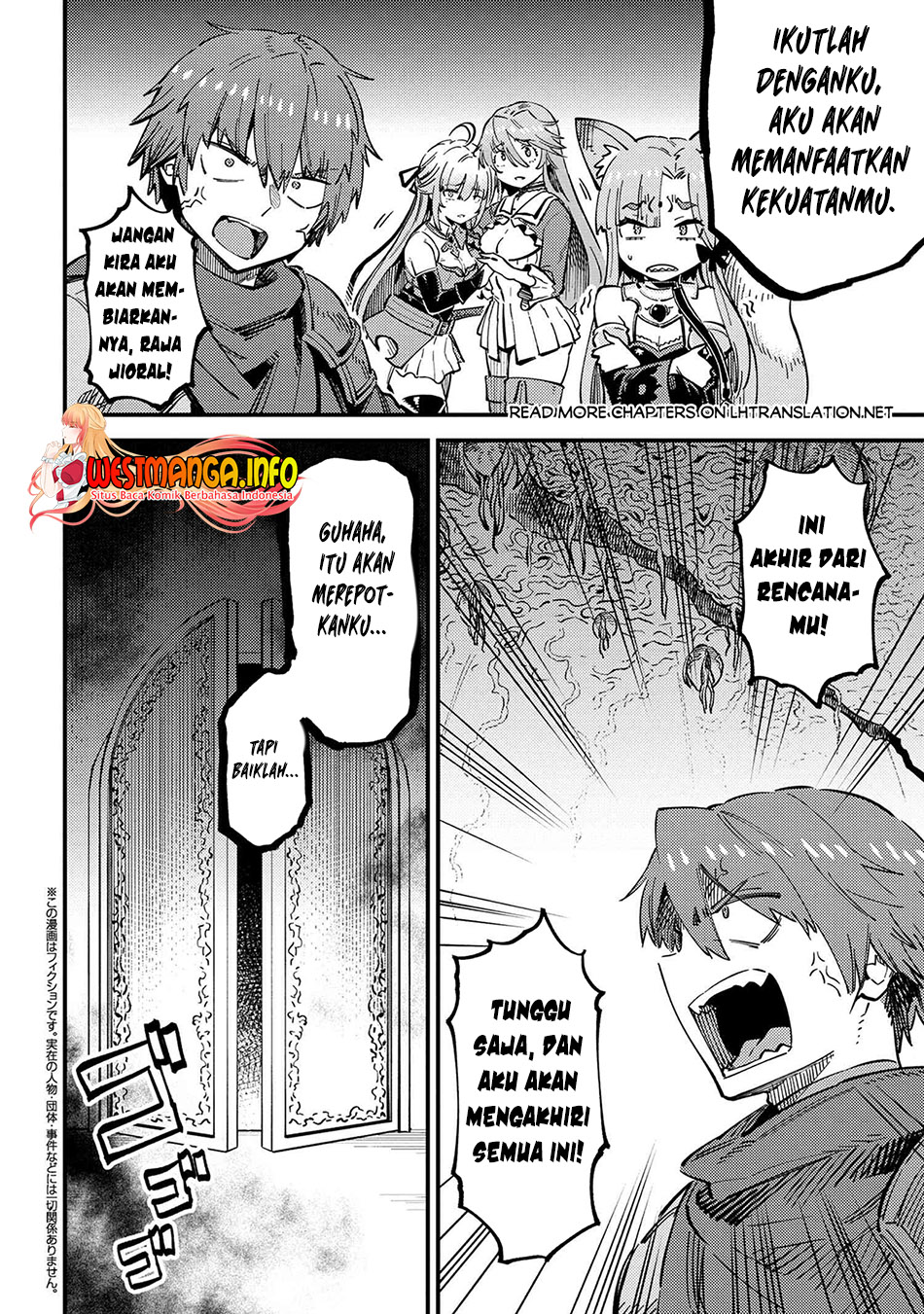 Kaifuku Jutsushi Yarinaoshi: Sokushi Mahou to Skill Copy no Chouetsu Heal